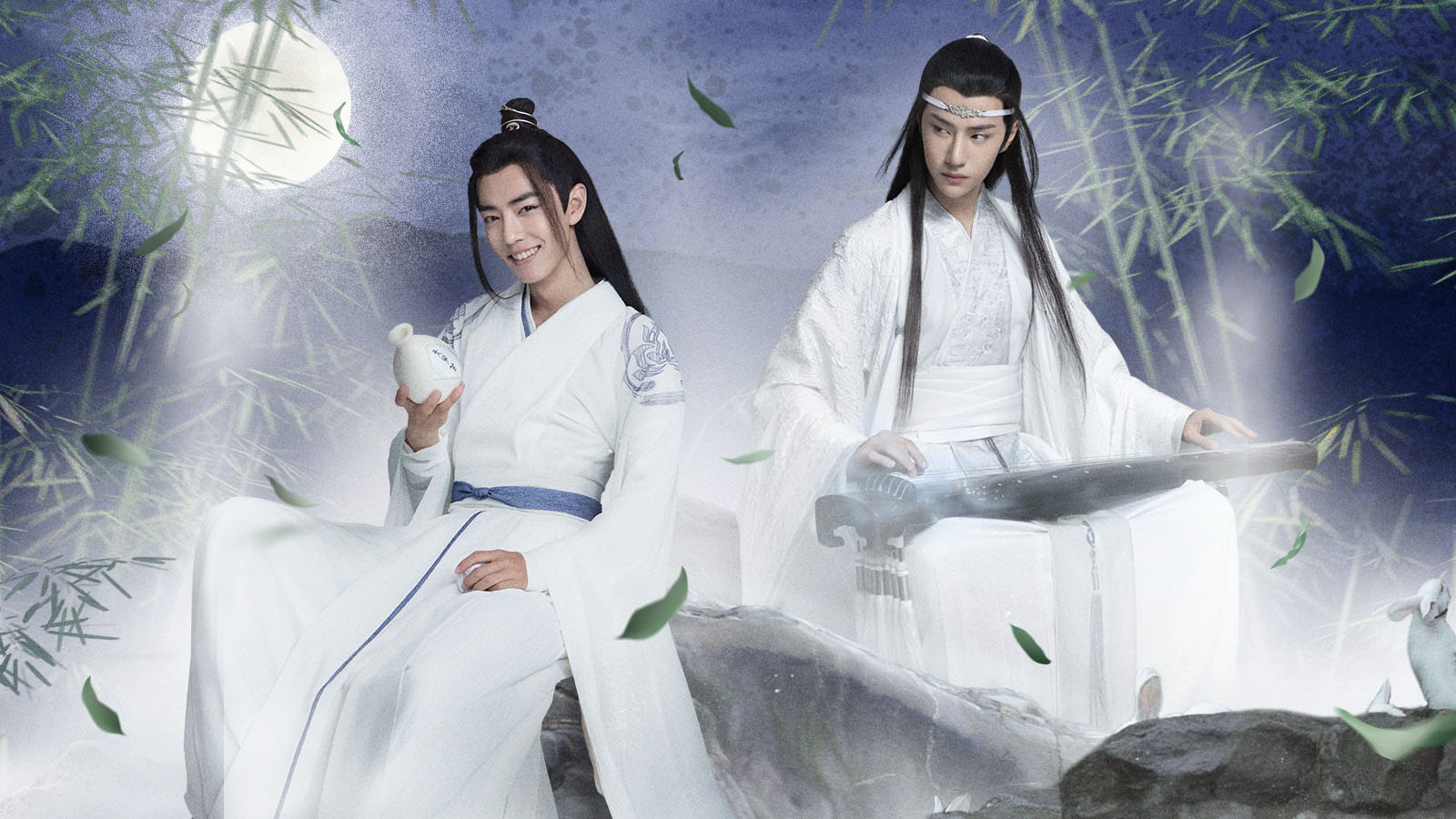 陳情令