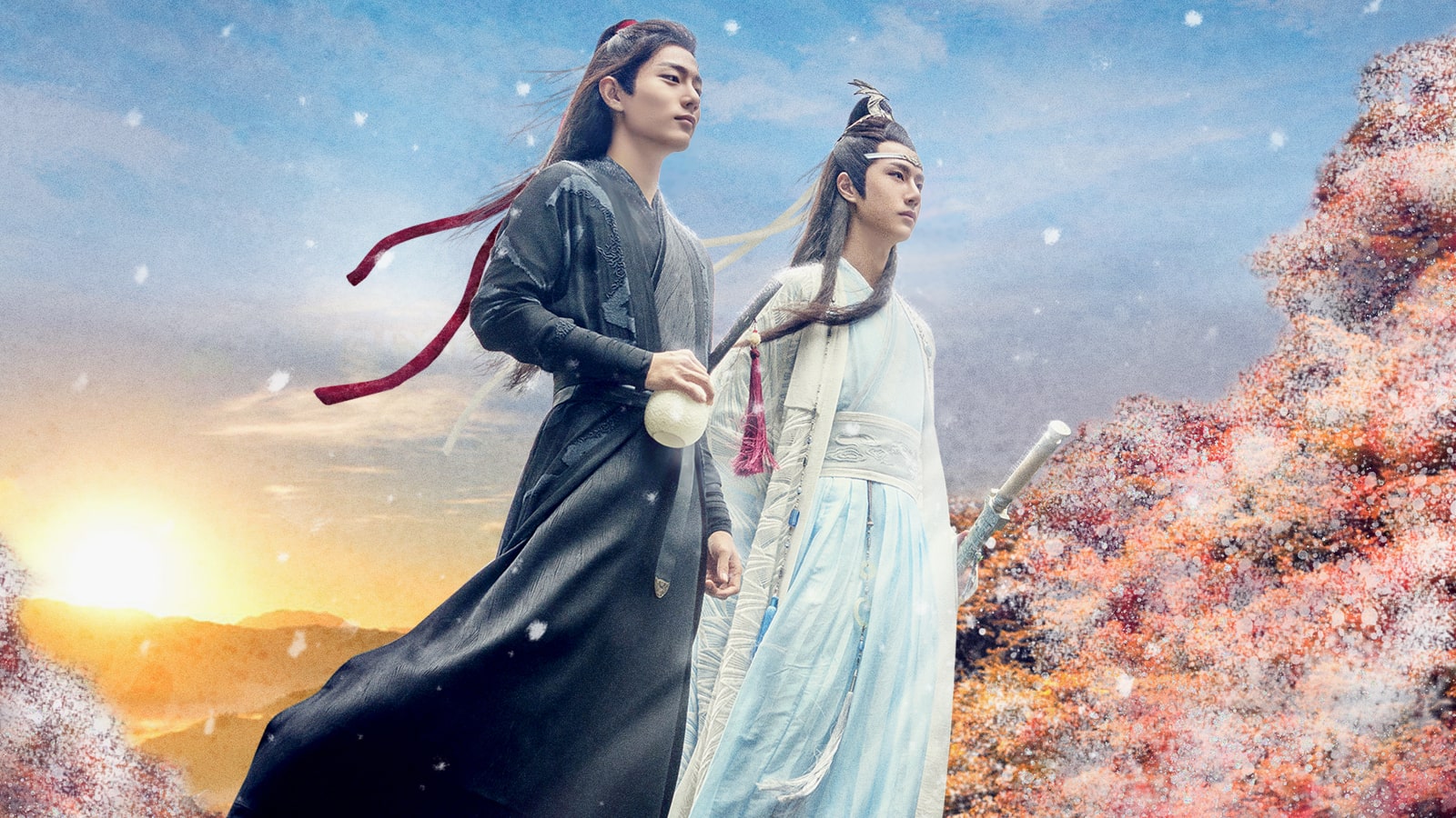 陳情令