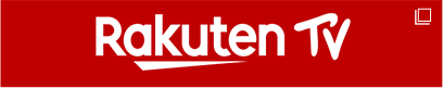 rakutenTV